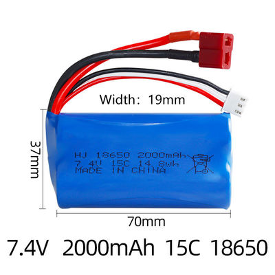 Gifts 7.4V Lithium RC Batteries 2000mAh Engine Starting Long Cycle Life Li-Ion