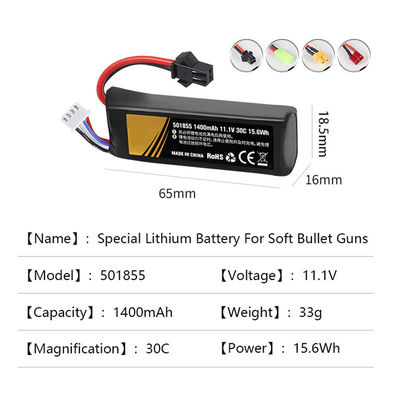 19.9Wh LiFePO4 Motorcycle Lithium RC Batteries Golf Trolley UPS Ebike